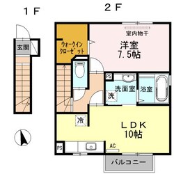 中津駅 徒歩34分 2階の物件間取画像